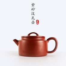 宜興 紫砂茶杯 寿桃主人杯 茶器 茶杯 煎茶道具 朱泥寿桃主人杯手工紫砂茶杯宜兴产品涧溪品牌茶盅