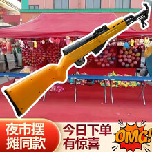 【bb弹玩具】价格_图片_品牌_怎么样-京东商城