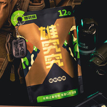 10元青果槟榔】价格_10元青果槟榔图片- 京东 10元青果槟榔】价格_10元青果槟榔图片- 京东
