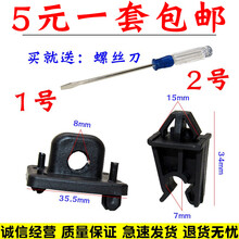 #RemHtml($!{product.content.wareName})