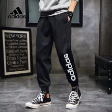 阿迪达斯 （adidas）新款男裤春季跑步训练运动裤时尚休闲轻便舒适透气针织长裤 FP7444简约有型/收口长裤  M