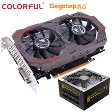 七彩虹（Colorful）GeForce GTX1050Ti 灵动鲨-4GD5 台式机游戏独立显卡 GTX1050Ti+鑫谷GP650G 额定550W