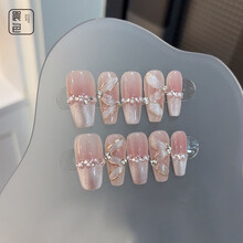 #RemHtml($!{product.content.wareName})