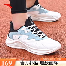 安踏漫步系列防泼水跑步鞋男秋冬季新款皮网透气绵绵弹软底回弹运动鞋 【皮面】象牙白/黑/灰雾蓝-3 42码