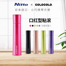 #RemHtml($!{product.content.wareName})