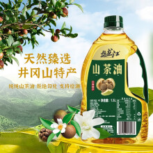 盘龙江山茶油1.5L一级食用油茶籽油新鲜日期 山茶油1.5L 升