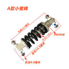 #RemHtml($!{product.content.wareName})