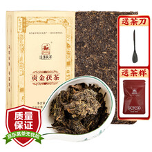 茯茶金花砖茶】价格_茯茶金花砖茶图片- 京东