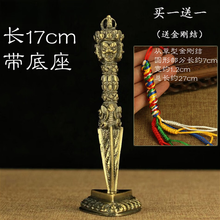 普巴五股金剛杵 密宗 法器 鉄仏 装飾品 工芸品 美術品 密宗法器金刚杵】价格_密宗法器金刚杵图片- 京东