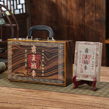 班章王】价格_班章王图片- 京东