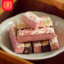 #RemHtml($!{product.content.wareName})