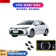 #RemHtml($!{product.content.wareName})