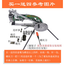 #RemHtml($!{product.content.wareName})