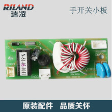 #RemHtml($!{product.content.wareName})