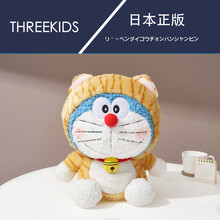 #RemHtml($!{product.content.wareName})