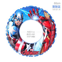 奎茗 儿童游泳圈男童女童宝宝3岁防侧翻腋下网红充气加厚救生圈 复联  19131-X