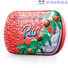 #RemHtml($!{product.content.wareName})