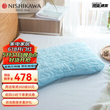 西川（NISHIKAWA） 日本进口儿童枕3-10岁儿童成长健康枕头睡眠枕颈椎枕头 蓝色 58x35cm