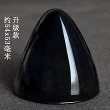 妍泽黑曜石顶阳玉摆件平底鸡蛋形桃花顶阴跷顶顶阴跷顶阳石阴跷石把玩 经典款