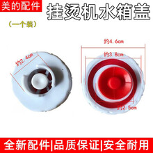 #RemHtml($!{product.content.wareName})