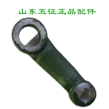 #RemHtml($!{product.content.wareName})