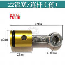 #RemHtml($!{product.content.wareName})