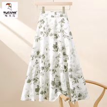 爱心东东	
啄木鸟冰丝国风雪纺碎花半身裙长裙夏2023新款气质遮胯大摆印花高腰A字 抹茶绿【后松紧】 2XL 【135-155斤】