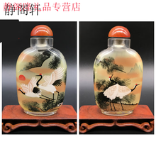 古月轩鼻烟壶】价格_古月轩鼻烟壶图片- 京东