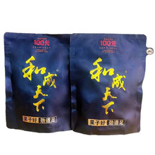 和成天下 金石之交48g*5Bag】50 Yuan Chinese Food Snacks