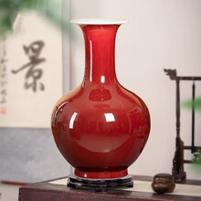 郎红花瓶】价格_郎红花瓶图片- 京东