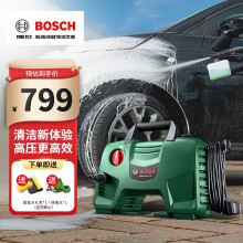 博世（BOSCH）EA110洗车机高压清洗机220V家用高压水枪洗车泵EA110+15米管