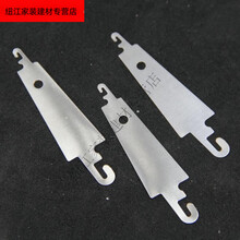 #RemHtml($!{product.content.wareName})