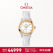 欧米茄（OMEGA）瑞士手表海马150自动机械镶钻34mm女士腕表231.23.34.20.55.002