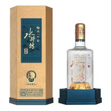 水井坊典藏】价格_水井坊典藏图片- 京东