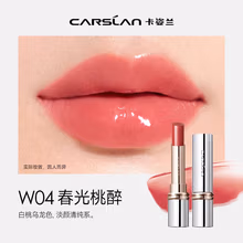 卡姿兰口红水吻唇膏女持久滋润保湿不易掉色不沾杯生日礼物送女友 W04春光桃醉