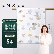 嫚熙（EMXEE）新生床单宝宝大号防漏尿床垫防水可洗婴儿隔尿垫 雨夜童话70x90cm