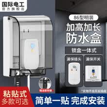 #RemHtml($!{product.content.wareName})