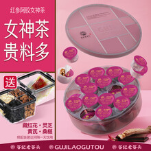 #RemHtml($!{product.content.wareName})