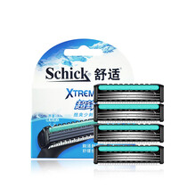 舒适（Schick）超锋3剃须刀刮胡刀剃胡刀修胡刀刮毛刀手动男士3层刀片刀头刀架xtreme3学生 替换刀头1盒（4刀头装）无刀架