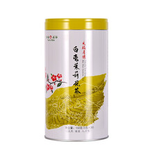 天福茗茶  有情系列茉莉花茶 花草茶茶叶 花茶150G