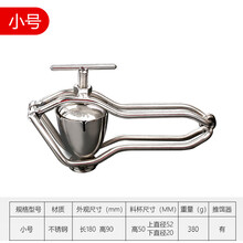 #RemHtml($!{product.content.wareName})