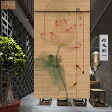 中国工芸品　竹絲画簾　40×100cm 中国工芸品竹絲画簾40×100cm