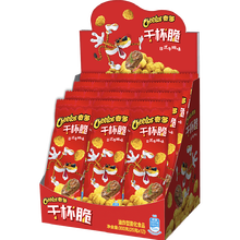 #RemHtml($!{product.content.wareName})