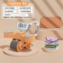 #RemHtml($!{product.content.wareName})