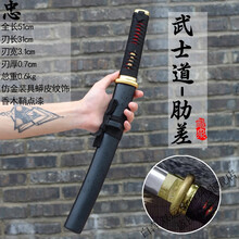 短刀日本】价格_短刀日本图片- 京东