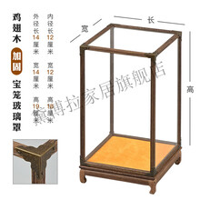 #RemHtml($!{product.content.wareName})