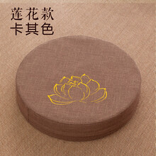 荀至美 打坐垫蒲团坐垫布艺地板懒人榻榻米阳台飘窗坐垫子可拆洗家用大号哦 卡其色【莲花款】 直径40厚度6厘米