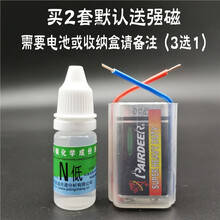 #RemHtml($!{product.content.wareName})