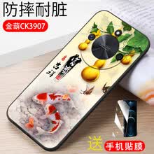 #RemHtml($!{product.content.wareName})