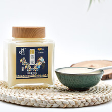 纳蜜云南玉龙雪山雪蜜500g/258g 玻璃瓶装 高原纯原蜜 农家土蜂蜜 玉龙雪山雪蜜258g*1瓶装【高透瓶】
